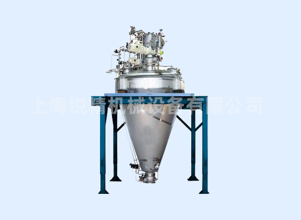 錐形過濾干燥機